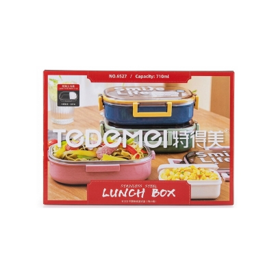 Picture of Tedemei Stainless Steel Insulated Lunch Box with Adjustable Compartment (No-6527) 710ml Multicolor 