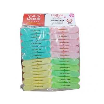Picture of Cloth clip Plastic 20 pcs  
