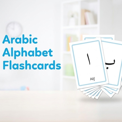 Picture of Arabic Flash Card for Kids Early Learning 32 Cards Multicolor 