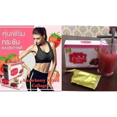 Picture of Vivi Juice Thailand (10 Pcs of Box)  