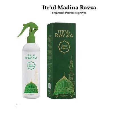 Picture of Itr'ul Madina Ravza Fragrance Perfume Sprayer 400ml (Turkey)  
