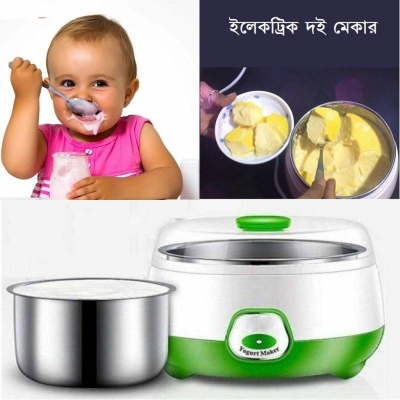 Picture of Automatic Yogurt Doi Maker Stainless Steel (1Liter) Multicolor 