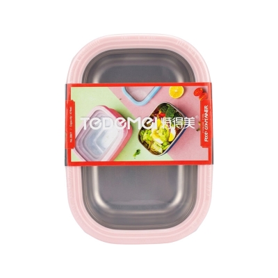 Picture of Stainless Steel Tiffin Lunch Box Leak Proof BPA-free 820 ml (Pink)