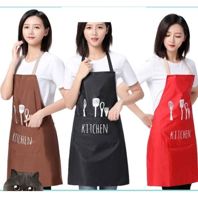 Picture of Adjustable Kitchen Aprons for Women and Men with Pockets, Personalized Cute Waterproof Chef Apron for BBQ Cooking Multicolor 