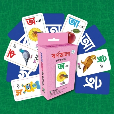 Picture of Bengali alphabet flashcards For Kids- 52 Cards Multicolor 