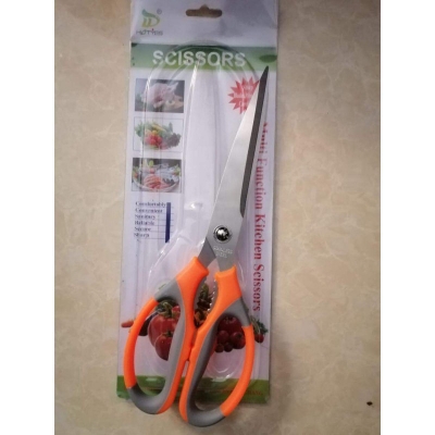 Picture of Kitchen Scissors Multicolor 