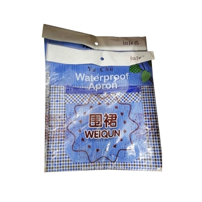 Picture of Waterproof Kitchen Apron Blue 