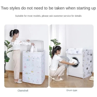 Picture of Washing Machine Top Loading Washing Machine Waterproof Cover Multi Color 1 ps  