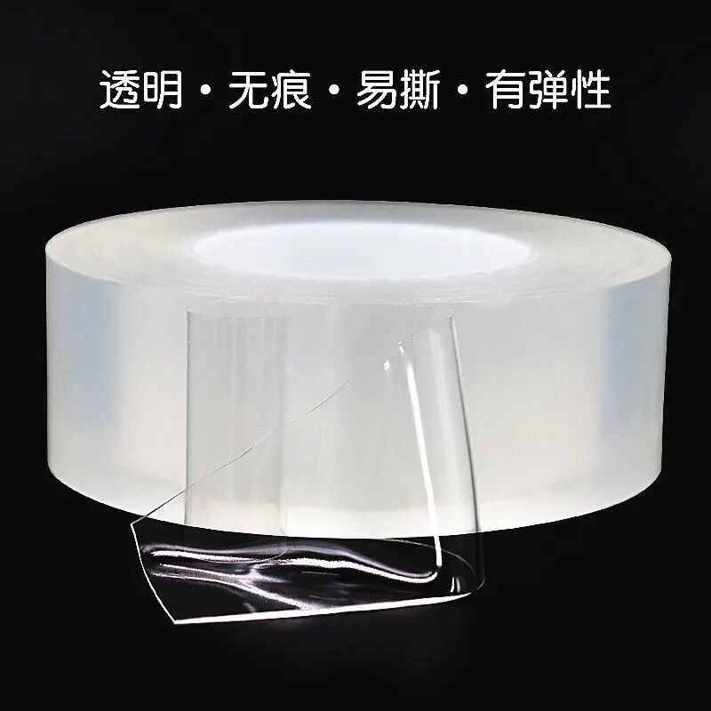 Picture of Nano Magic Double Side Adhesive Tape 2CM (3 meter)- Re-usable Clear, Waterproof Anti-Slip Traceless Sticky Gel Pad Strips Grip for Car, Home, Office Supplies  