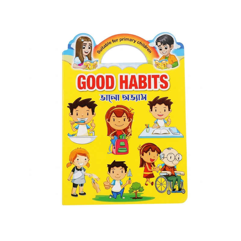 Picture of Kid's Learning Book (4 set)- Nationals, Habits, Food & Drinks, Flowers - Age 3+ Years Multicolor 