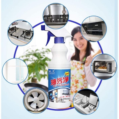Picture of Powerful Kitchen Cleaner Spray Oil Purification-450ml