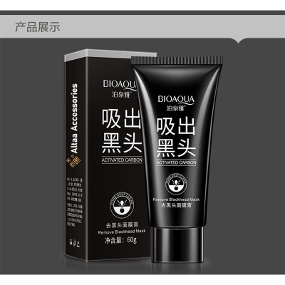 Picture of Bioaqua Black Head Remover Peel Off Facial Mask - 60gm