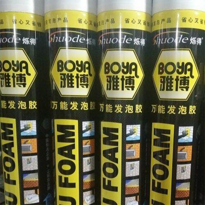 Picture of Expanding Spray Waterproof PU Foam Sealant-750 ML-BOYA BRAND - Black