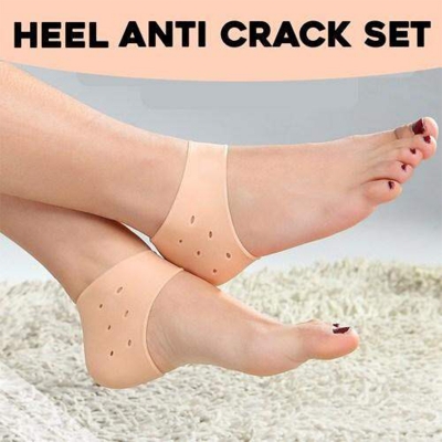Picture of Silicon Moisturising Heel Swelling Pain Relief Foot Support to Eliminate cracks on Dubai Sports - Brown