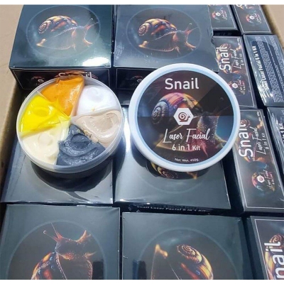 Picture of Snail Laser Facial 6 in 1 Kit - 300gm - Black