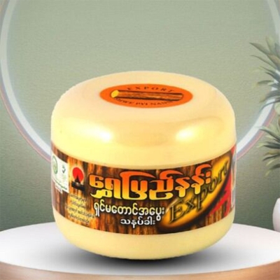 Picture of Thanaka Chandon Face Pack (Thanaka) - 140gm