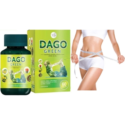 Picture of DAGO Green Detox Herbal Slimming Clean Detoxification 60 Tablets