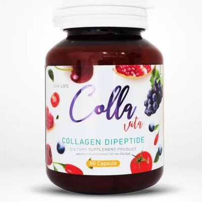 Picture of COLLAVITA Collagen 60 Capsules Dietary Supplement - White