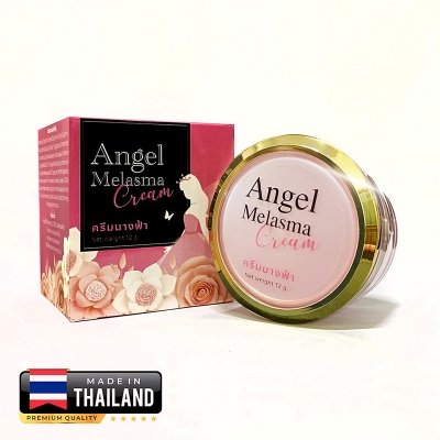 Picture of Angel Melasma Cream for Melasma Treatment Fade Dark Spots Skin Whitening Lightening Hyperpigmentation Moisturizing 30g