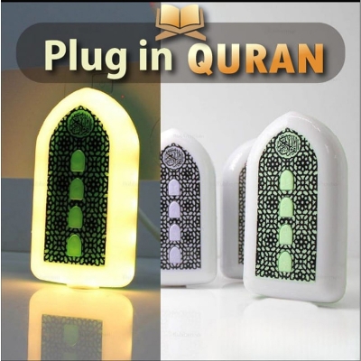 Picture of Islamic plug in quran illuminated quran and hadith speaker - Multicolor
