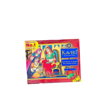 Picture of Authentic Kaveri Mehendi Cone 3pc