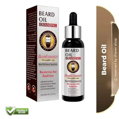 Picture of Beard Oil Guanjing Beard Master 60ML