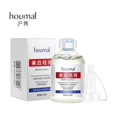 Picture of Houmal Whitening and Freckle Removing Essence 50ml