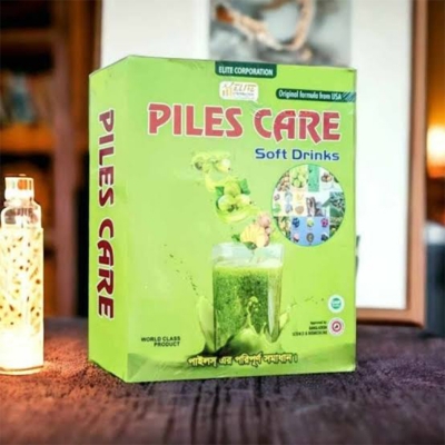 Picture of Piles Care Soft Drinks Hemorrhoid Relief Supplement for Constipation And Diarrhea 14 Tablets per Pack