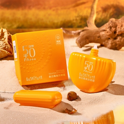 Picture of GuShiYuTa Whitening Isolation Sunscreen SPF50 PA+++ (50g) - O, B