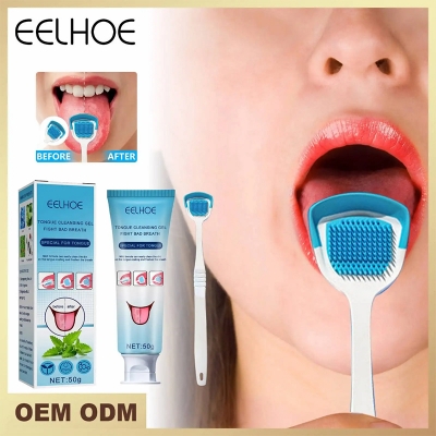 Picture of EELHOE Tongue Cleansing Gel and Tongue Scraper Kit - Fights Bad Breath, Special for Tongue (50g) - Blue