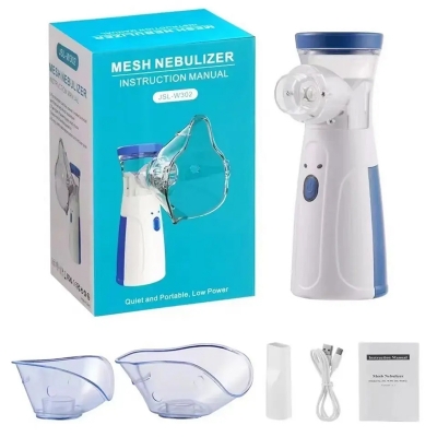 Picture of Portable Mesh Nebulizer (JSL-W302) – Handheld Silent Inhaler for Adults & Kids, Battery/USB Operated Respiratory Relief Machine