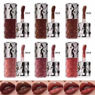 Picture of Beauty Glazed Water Drop Mirror Lip Gloss