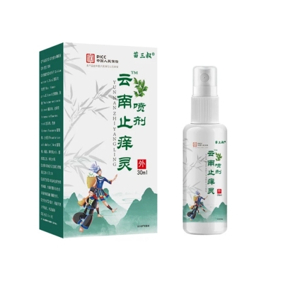 Picture of MIAOSANSHU Yunnan Zhi Yang Ling Anti-Itch Spray – 30ml