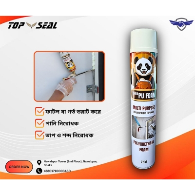 Picture of Panda Multi-Purpose Polyurethane PU Foam Spray – 750ml - Black