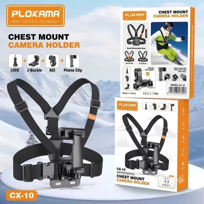 Picture of Plokama CX-10 Camera & Phone Chest Mount Holder – First Person Perspective Strap for Hiking, Cycling & Action Sports - Black