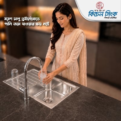 Picture of RFL Kitchen Sink Daisy 30"x18"