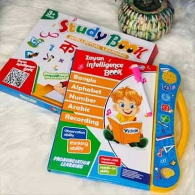 Picture of Zayan Ayan Intelligence Book - Talking Book for Kids - Self Learning Study Book - Musical Book for Children - Electronics Book Toys - Rechargeable Intelligence Book - টকিং বই - বাচ্চাদের কথা বলার বই - Intelligence All in One Book