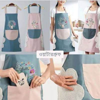 Picture of Waterproof Kitchen Apron Apron Kitchen Cooking And Washing Dishes Big Pocket Housework Apron Good Effect And Easy To Use