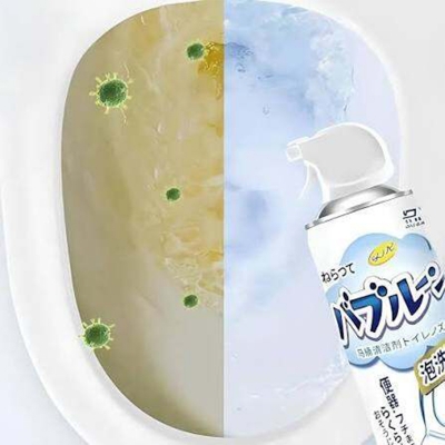 Picture of Toilet Cleaner Spray – Fast-Acting Multi-Purpose Foaming Cleaner for Bidet Seat Nozzles, Toilet Bowl, and Bathroom Surfaces 500ml