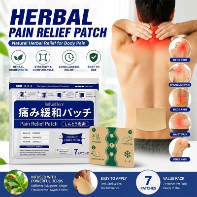 Picture of Japanese Back Pain Relief Patches 1box(07pis)