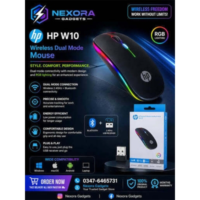 Picture of Wireless & Bluetooth Dual Mode Mouse HP W10