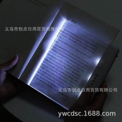 Picture of Book Light LED desk lamps Reading Night Light Flat Plate Portable Car Travel Panel Led for Home Indoor Bedroom (Black body LED white)