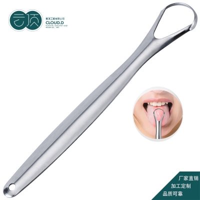 Picture of Tongue Scraper Silver Color Scrapper Cleaner for Adults scraper (Silver)