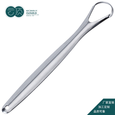 Picture of Tongue Scraper Silver Color Scrapper Cleaner for Adults scraper (Silver)
