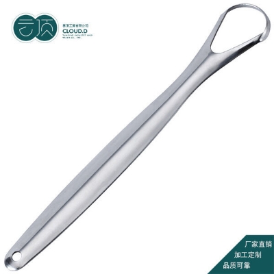 Picture of Tongue Scraper Silver Color Scrapper Cleaner for Adults scraper (Silver)