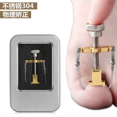 Picture of Toenail Recover Nail Correction Tool Foot Nail Care (Gold With Box)