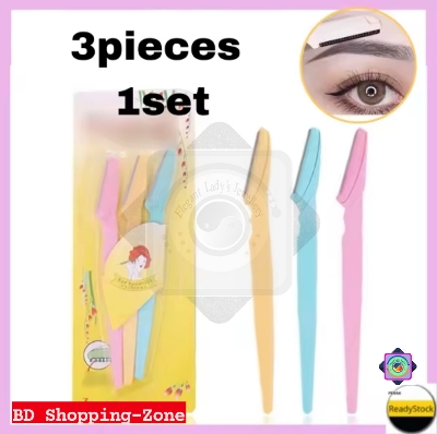 Picture of 3pcs Set Eyebrow Razor Hair Colorful Women Eyebrow Shaver New (Multicolor)