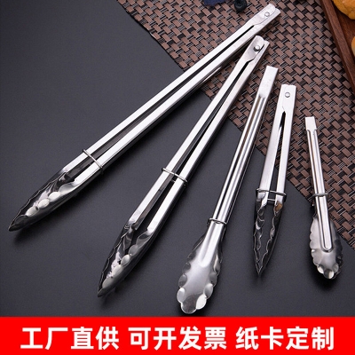 Picture of 7 Inch Stainless Steel food Clip tong pinch kitchen buffet dining chip clip barbecue food holder for Kitchen Item (Silver 7 Inch)
