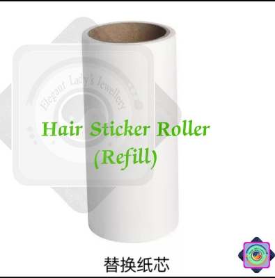 Picture of Refill Hair Remover Roller Brush Global Tearable Hair Sticker Roller Felt Sticky Paper Pet Sticky Roller Household Clothes (White)