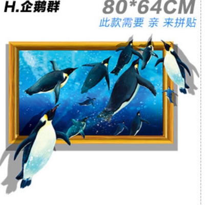 Picture of 3D Wall Stickers Creative Home Living Room Floor Stickers Bathroom Waterproof Decorative Wallpaper (Penguine Colony)